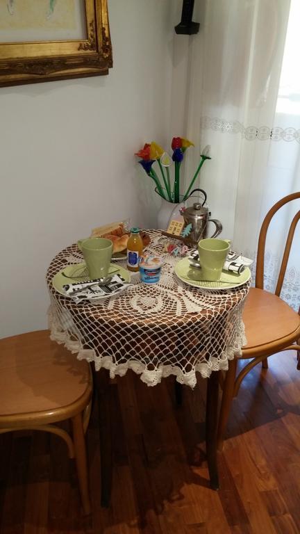 La Casa Di Antonia *